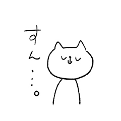 [LINEスタンプ] 落書きすぎる動物達