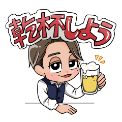 [LINEスタンプ] shuuの日常スタンプ