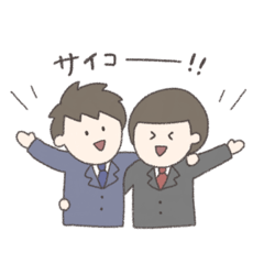 [LINEスタンプ] 【仕事用】ぼーやくん