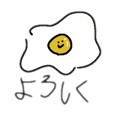 [LINEスタンプ] 変身 卵スタンブ