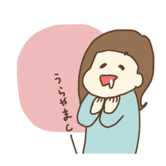 [LINEスタンプ] 3歳のむすめスタンプ┃リアクション