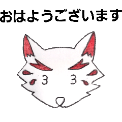 [LINEスタンプ] 挨拶(感情)