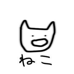 [LINEスタンプ] じんわりにじみンプ22