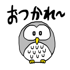 [LINEスタンプ] 無表情なふくろう先輩のスタンプ