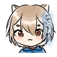 [LINEスタンプ] ゆるい柴犬ちゃん