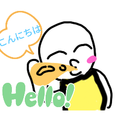 [LINEスタンプ] ガム・かみ太ろうスタンプ