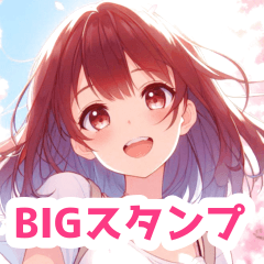 [LINEスタンプ] 桜の花と女の子BIGスタンプ〈春〉2