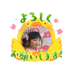 [LINEスタンプ] ひまわりと太陽