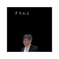 [LINEスタンプ] 低クオリティすぎて森