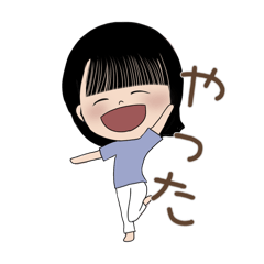 [LINEスタンプ] 元気ガール！