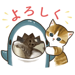 [LINEスタンプ] モナモナ猫