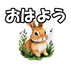 [LINEスタンプ] うさぎのしぐさスタンプ