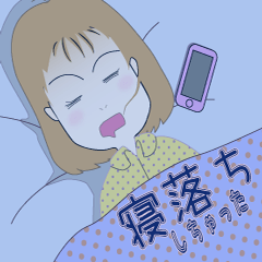 [LINEスタンプ] けいちゃんしりーず