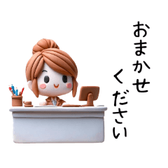 [LINEスタンプ] ちびゆづ(お仕事編)