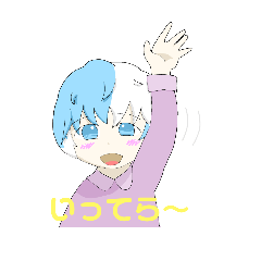 [LINEスタンプ] ゆるふわな少年、ましゅまろくんの1日