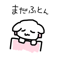 [LINEスタンプ] わんわんわんこちゃーん