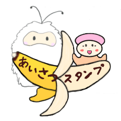 [LINEスタンプ] りぞなんとしゃるなんの日常スタンプ