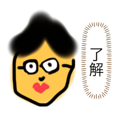 [LINEスタンプ] 作らされたスタンプ。