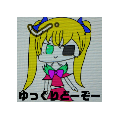 [LINEスタンプ] きなこもちですスタンプ