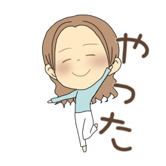 [LINEスタンプ] ほんわかガール！