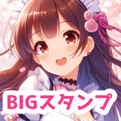 [LINEスタンプ] 桜とメイドの女の子BIGスタンプ〈春〉2