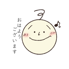 [LINEスタンプ] まるまるの程よい敬語