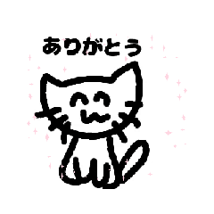 [LINEスタンプ] すごーく荒ぶるしろねこスタンプ