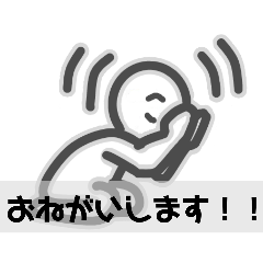 [LINEスタンプ] いろんなことしてる人詰め合わせパック