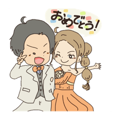 [LINEスタンプ] 【愛】れねみょんスタンプ【らぶらぶ】