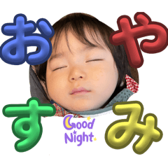 [LINEスタンプ] はやし4兄弟