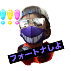 [LINEスタンプ] あるくうちゃん