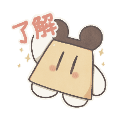[LINEスタンプ] ぷりんくま＆ぺんちゃんスタンプ