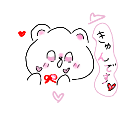 [LINEスタンプ] くまぴあちゃん