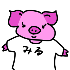 [LINEスタンプ] ぶたのミルフィーユちゃん2