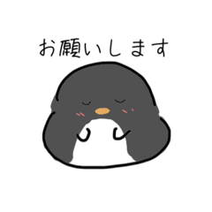 [LINEスタンプ] ペンギンまんじゅうの日常スタンプ