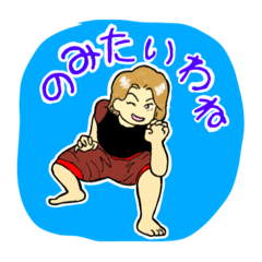 [LINEスタンプ] カラリパヤットアイシュちゃん1