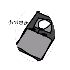 [LINEスタンプ] ふつーに使える、、、？スタンプ