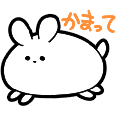 [LINEスタンプ] 大福うさぎのスタンプ