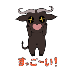 [LINEスタンプ] バッファ郎くん