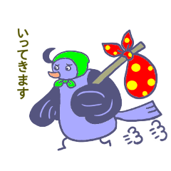 [LINEスタンプ] 困り顔のほっかむり鳥