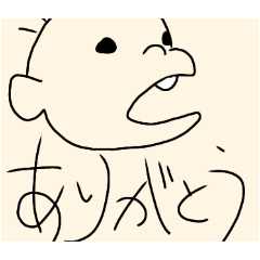 [LINEスタンプ] ベイビーデイズスタンプ