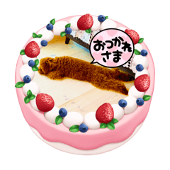 [LINEスタンプ] まったりシトロンくん