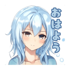 [LINEスタンプ] 水色な少女