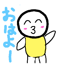 [LINEスタンプ] ガム・かみ太ろうスタンプ2