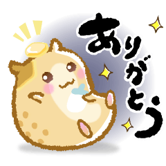 [LINEスタンプ] はむかっぷ