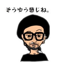 [LINEスタンプ] Micro.の使いやすいスタンプ2