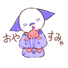 [LINEスタンプ] にゃんにゃん挨拶スタンプ