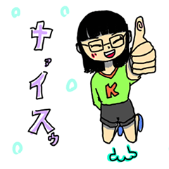 [LINEスタンプ] KIKO'S STAMP！！！！