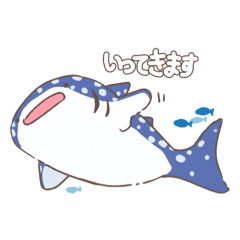 [LINEスタンプ] ゆかいな水族館♪