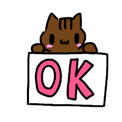 [LINEスタンプ] ねこのほんわかスタンプ1